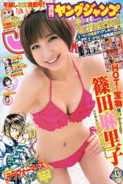 武林外传 电视剧